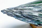 Gemmy, Emerald-Green Vivianite Crystal Cluster - Brazil #218203-3
